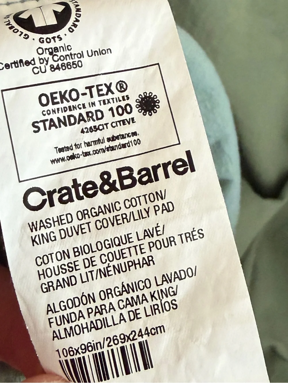 Crate&Barrel size king
